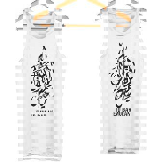 イード・アル・フィトル・イード・ムバラク・ムスリム・ホリデー・イスラム・ファスティング タンクトップ - Kawaiitshirt