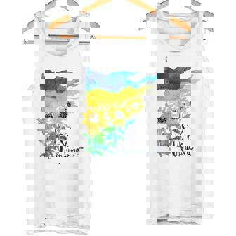 ウクライナ国旗 ひまわりの愛 ウクライナの強い服 タンクトップ - Kawaiitshirt