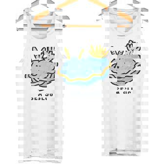 ウミウシ 海牛ealug イラスト ゆるい 簡単 おもしろ かわいい 動物 人気 海洋生物 タンクトップ - Kawaiitshirt