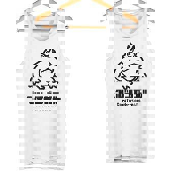 カエル ベルツノガエル メンズ レディース キッズ かわいい 蛙好き 長袖tシャツ タンクトップ - Kawaiitshirt