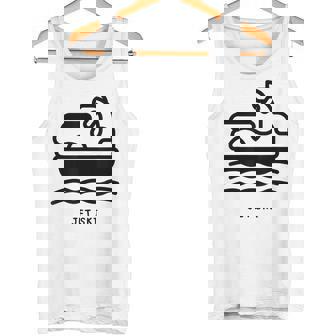 ジェットスキー タンクトップ - Kawaiitshirt