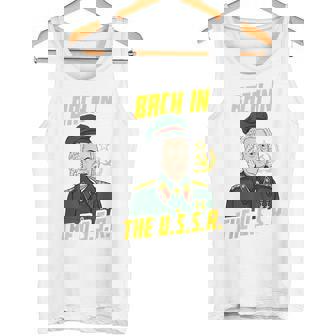 ソビエト連邦のbach In Theoviet作曲家 タンクトップ - Kawaiitshirt