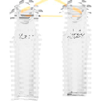 ソーシャルワーカー Msw Lcsw タンクトップ - Kawaiitshirt