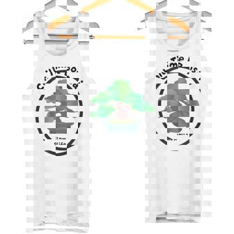 チルタイム盆栽 タンクトップ - Kawaiitshirt