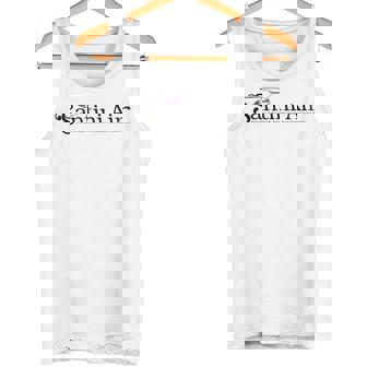 ドミニク・サンティーニ・エア タンクトップ - Kawaiitshirt