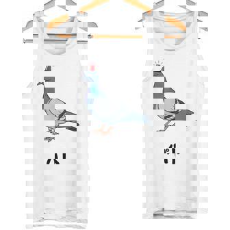 パト 鳩 ギャグ ジョーク 動物好き ダジャレ パトカー 警察 駄洒落 お笑い おもしろ ネタ タンクトップ - Kawaiitshirt