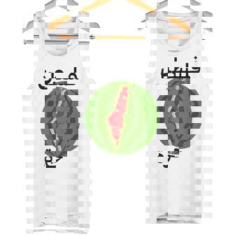 パレスチナ地図スイカアラビア書道 タンクトップ - Kawaiitshirt