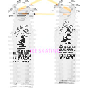 フィギュアスケート スポーツ フィギュア スケーター ギフト アイデア タンクトップ - Kawaiitshirt