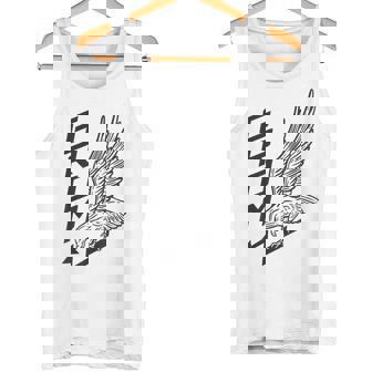 ポーランド特殊部隊 ジェドノストカ Wojskowa Grom ミリタリー タンクトップ - Kawaiitshirt