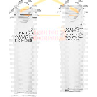 ロシア語ウクライナ語キリル文字xb イースターpascha 正統派erba タンクトップ - Kawaiitshirt