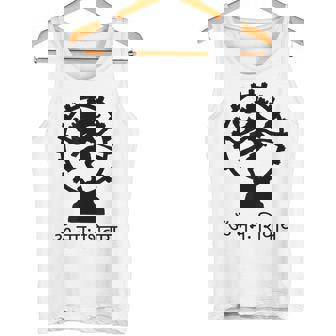 ロードシヴァ ヒンズー教 ゴッドオーム マントラ サンスクリット ヨガ タンクトップ - Kawaiitshirt