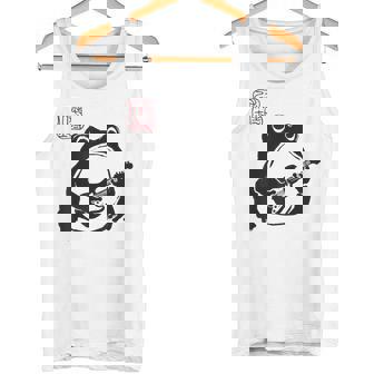 不機嫌そうなカエル 面白い ギター ロックミュージック アニメ 日本語 タンクトップ - Kawaiitshirt