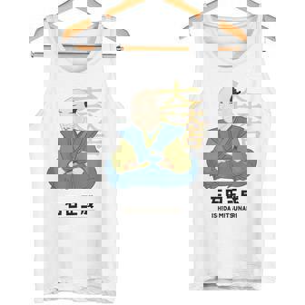 偉人シリーズ_石田三成 タンクトップ - Kawaiitshirt
