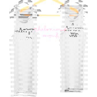 公式セロニアス・モンク・ジャズ・アイコングッズ カレッジ罫線入り タンクトップ - Kawaiitshirt