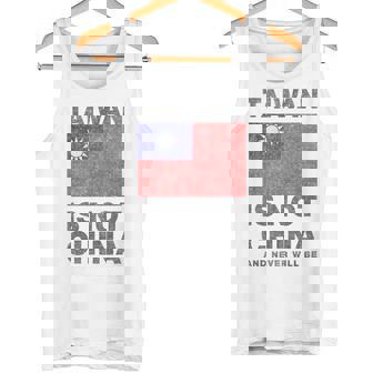 台湾は中国ではありません、反中国共産党、西近平 タンクトップ - Kawaiitshirt