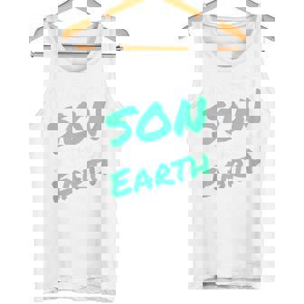 息子の男のための最高の息子の誕生日プレゼント Beston I Know On Earth タンクトップ - Kawaiitshirt