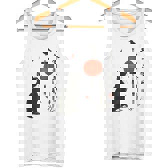 日本の自然美術 タンクトップ - Kawaiitshirt