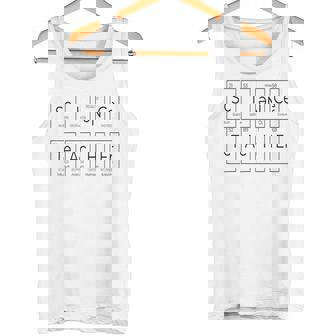 理科 先生 周期表 元素 化学 生物学 タンクトップ - Kawaiitshirt