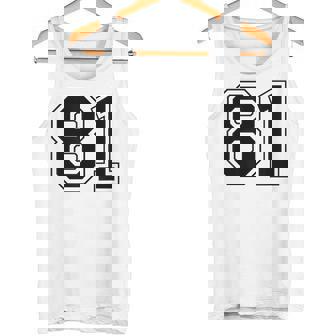 番号 81 タンクトップ - Kawaiitshirt