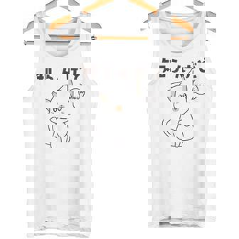 知らんけど かわいい ねこ イラスト おもしろ タンクトップ - Kawaiitshirt