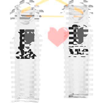 私はオルガが大好き タンクトップ - Kawaiitshirt