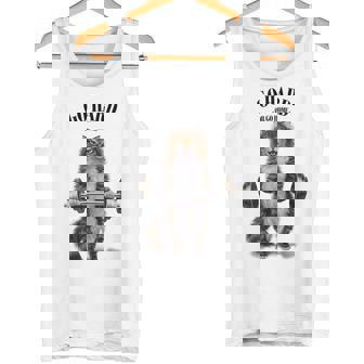 筋トレ ジム やる気がないなら家に帰れ トラ猫 ねこ タンクトップ - Kawaiitshirt