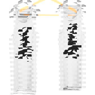 美 おもしろ タンクトップ - Kawaiitshirt