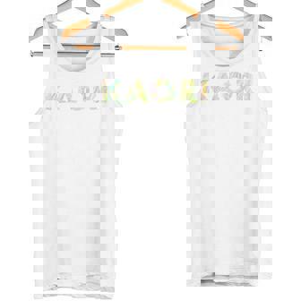 色鉛筆ネームデザインKaori タンクトップ - Kawaiitshirt