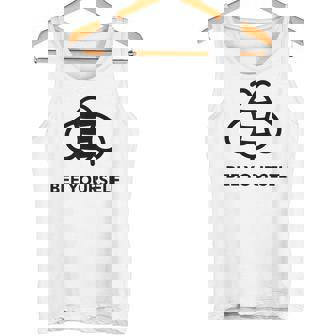 蜂 ユアセルフ 養蜂家 蜂蜜 ギフト タンクトップ - Kawaiitshirt