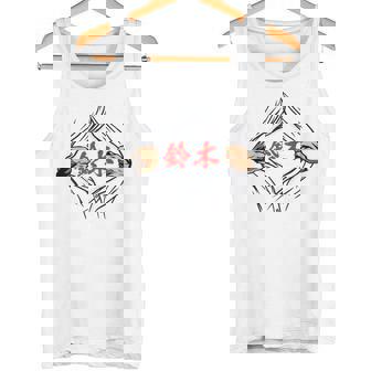 鈴木 苗字 面白いtシャツ 胸 名前 おもしろ グッズ 服 筆文字 文字 入り 面白い ネタ メンズ タンクトップ - Kawaiitshirt