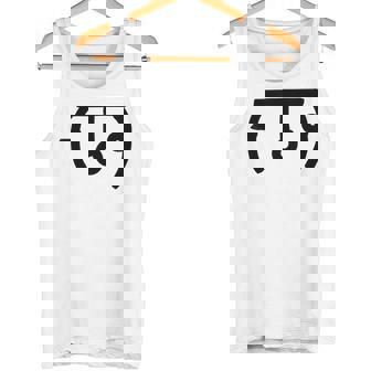 龍体文字【む】効果：回復力up。手書き 筆文字 開運グッズ 運気アップ 縁起物 お守り ラッキー スピリチュアル タンクトップ - Kawaiitshirt