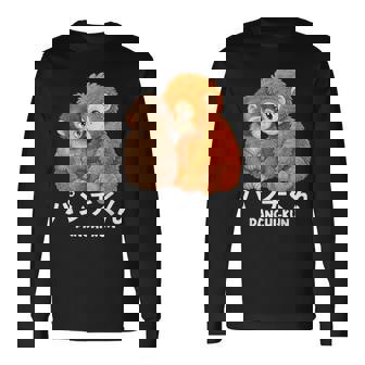 2026年 最愛 モンキーパンチ マカク ぬいぐるみ パンチくん かわいい 長袖Tシャツ - Kawaiitshirt