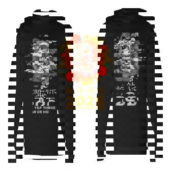 Año Del Caballo 2026 Año Nuevo Lunar Chino Caballo Del Zodíaco Camiseta de manga larga - Regaloses