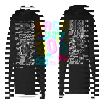 Back To 80'S 1980S Retrointage Eighties Costume Party 長袖Tシャツ - Kawaiitshirt