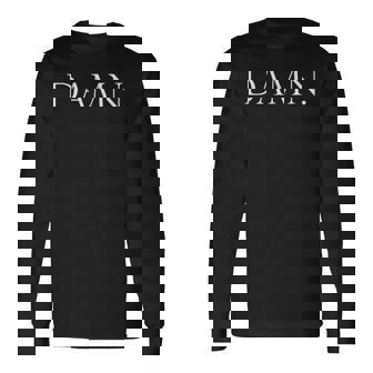 Damn 長袖Tシャツ - Kawaiitshirt