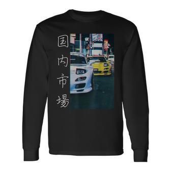 Distress Two Legendary Jdm Rx-7 Sport Cars Night Drift Long Sleeve T-Shirt - Thegiftio UK