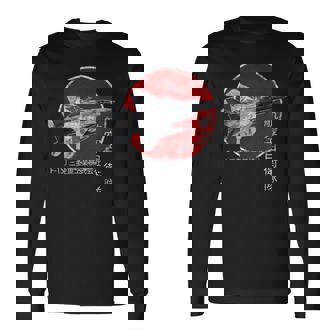 F-15J Jasdf ジェット戦闘機 飛行機 ヴィンテージ 長袖Tシャツ - Kawaiitshirt