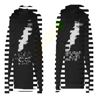 Good Luck Daikon 頑張って大根 長袖Tシャツ - Kawaiitshirt