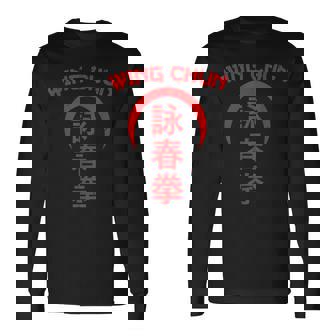 Gran Ala Chun Diseño Chino Letras Artes Marciales Camiseta de manga larga - Regaloses