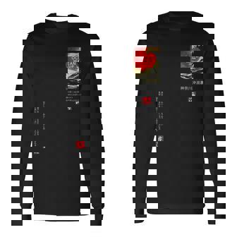 The Great Wave Kanagawa Japanese Streetwear Aesthetic Long Sleeve T-Shirt - Thegiftio