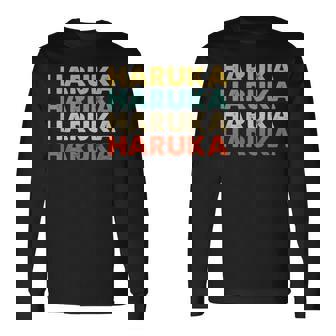 Haruka 遥 長袖Tシャツ - Kawaiitshirt