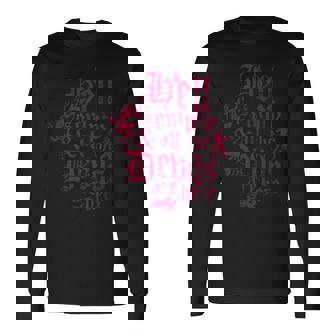 Hell Is Empty テンペスト ヴィンテージ アンティーク調 ゴシック シェイクスピア 長袖Tシャツ - Kawaiitshirt