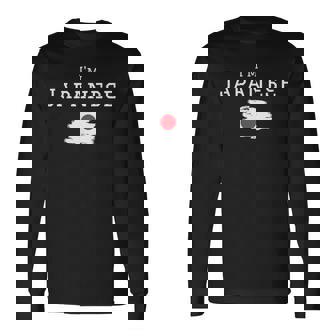 I'm Japanese Proud That I'm From Japan お土産 日本国旗 長袖Tシャツ - Kawaiitshirt