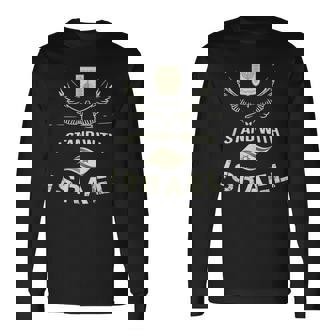 Itand With Israel Jewish イスラエル国旗 ユダヤ人 長袖Tシャツ - Kawaiitshirt