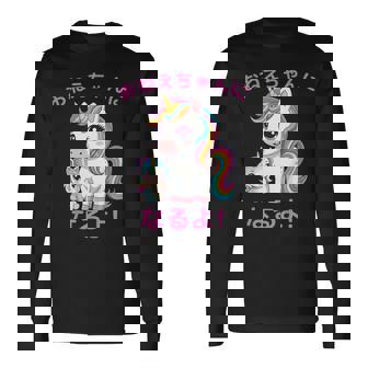 I´M Going To Be A Bigister Unicorn 私はお姉ちゃんになるユニコーン 長袖Tシャツ - Kawaiitshirt