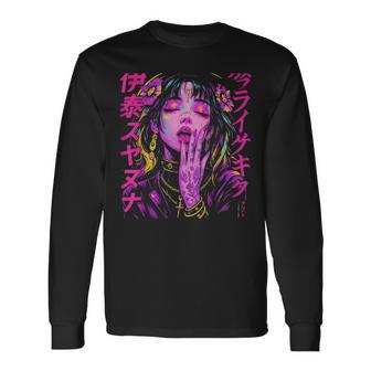 Japanese Futuristic Fashion Retro Techwear Anime Manga Long Sleeve T-Shirt | Seseable UK