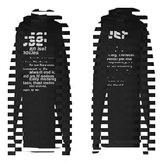 Jesse ネームシャツ 長袖Tシャツ - Kawaiitshirt