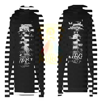 Jesus I Trust In You 神の慈悲 カトリック クリスチャン イエス 長袖tシャツ 長袖Tシャツ - Kawaiitshirt