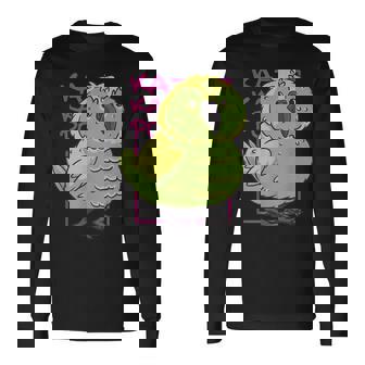 Kakapo ニュージーランド オウム カカポ 長袖Tシャツ - Kawaiitshirt