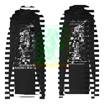 Kool Keith ロスト・イン・スペース 長袖Tシャツ - Kawaiitshirt